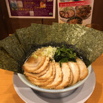 Seirokuya Sohonzan - 醤油チャーシュー麺、海苔・ほうれん草トッピング