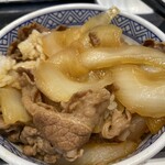 Yoshinoya Shinomekaidoshimachukodaiten - 