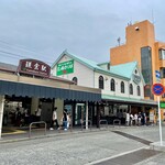 トーセイホテル ココネ鎌倉 - 鎌倉駅西口