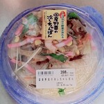 SEIYU Fussa Ten - 国産野菜の冷しちゃんぽん(429円)