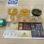 Kirin Beer Shiga Kojo - 