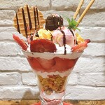 Uonuma Sweets Garden Natura - 