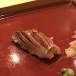 Sushi Maru - 