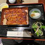 Unagi Kisuke - 