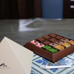 Sankaku Chocolat - 