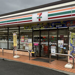 Seven Eleven Ogura Fuzoku Komae - 