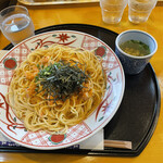 Goemon Maebashi Ten - 