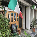 Good Dish & Wine 33 Bar - 