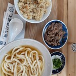 Osaka Sei Dashi Sho - 