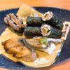 Muten Kura Zushi Tsushima Ten - 