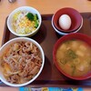 Sukiya Yongo Ninohe Ten - 牛丼ランチセット（とん汁変更）