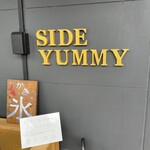 Side Yummy Sakurayama - 外観②