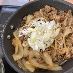 Yoshinoya Kofu Bypass Muko Machi Ten - 