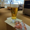 ANA LOUNGE Itamikuko Kokunaisen - サッポロビール