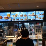 McDonald's Shin Yokohama Ekimae Ten - 