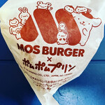 MOS BURGER Rasora Sapporo Ten - 