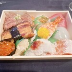 Ikesushi Hatsu - 