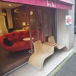 Cafe & Bar Kiki - 