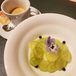 Cucina Futamura - 