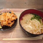 Udon Mura - 