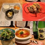 Izakaya Osamu - 