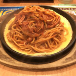 Pasta Dekoko Toyohashi Shimochi Ten - 