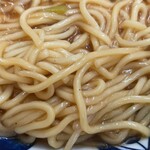 Ringer Hut Hinaga Kayo Ten - 麺アップ