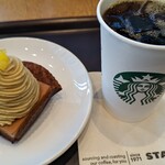 STARBUCKS COFFEE Tsutaya Shoten Tagajo Shi Toshokan Ten - オーダー