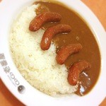 CoCo壱番屋 - ソーセージカレー