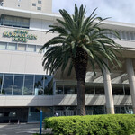 Atami Korakuen Hotel - 