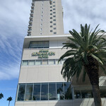 Atami Korakuen Hotel - 