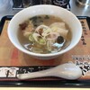 Ramen Kagetsu Arashi Yotsukaido Ten - 真鯛と蛤の塩そば 金色不如帰