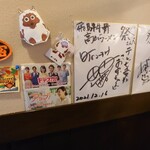 Hida Gyukotsu Takayama Ramen Matsuri - 通路のサイン
                      いろんなテレビ番組で紹介されてるっぽい