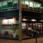 Cuisine d'Osaka Ryo - 