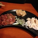 Sumibi Yakiniku Shuro - お試し　選べるホルモン