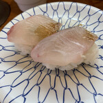 Sushi Taro Harinanakano Ten - 