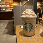 STARBUCKS COFFEE Asakusa Raimon Tori Ten - 