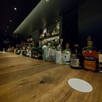 BAR ReCalm - 