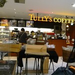 Tully's Coffee Kintetsu Yokkaichi Ten - 