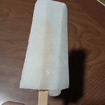 Taiza Ice Candy - アイスキャンデー