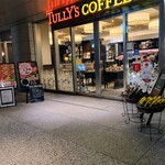 TULLY's COFFEE Nihonbashi Yuito Anekkusu Ten - 銀座線三越前駅直結