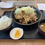 Mikatagahara Chaya - 