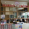 Marion Crepe Kasai Rinkai Koen Eki Mae Ten - 