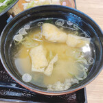 Washoku Restaurant Miyabi - 