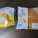 FamilyMart Kurosuminamikoshigaya Ten - チビには、たっぷりクリームのダブルシューと、ダブルクリームサンドを買ってってやるべ…