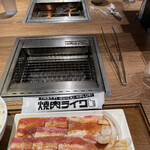 Yakiniku Like Shinjuku Nishiguchi Ten - 