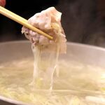 Buta Michi Nagoyaeki Hanare - 