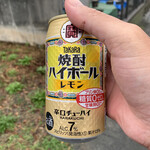 ファミリーマート - ドリンク写真: