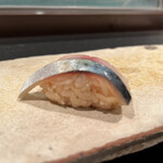 Mon Zushi - 