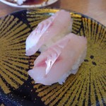 Mawaru Sushi Tasuke Kitamachi Ten - 鯛